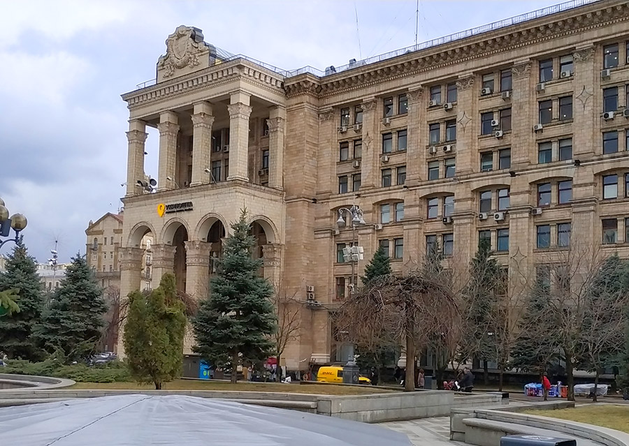 Kyiv Main Post Office in downtown